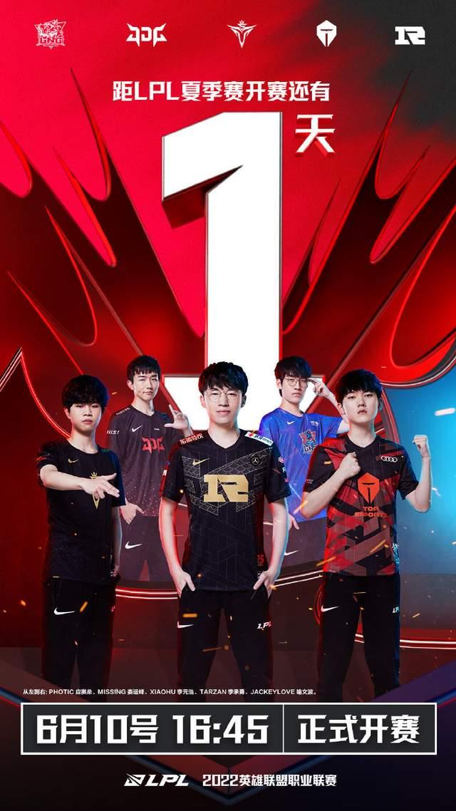 我们可以看