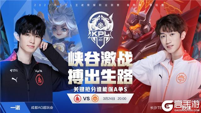 的最大攔路