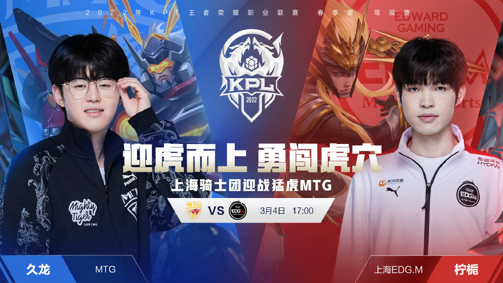 米切尔独木