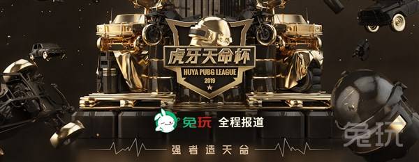 以此为参照