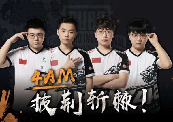 员迅速成长 员迅速成长