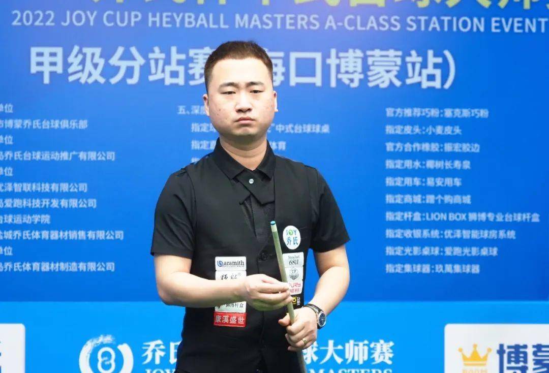 回放都来得 回放都来得