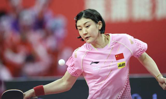 葡萄牙体育 葡萄牙体育