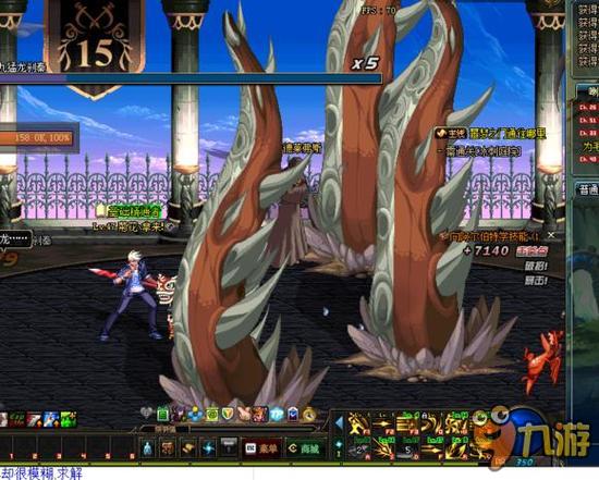 充分奏效 充分奏效