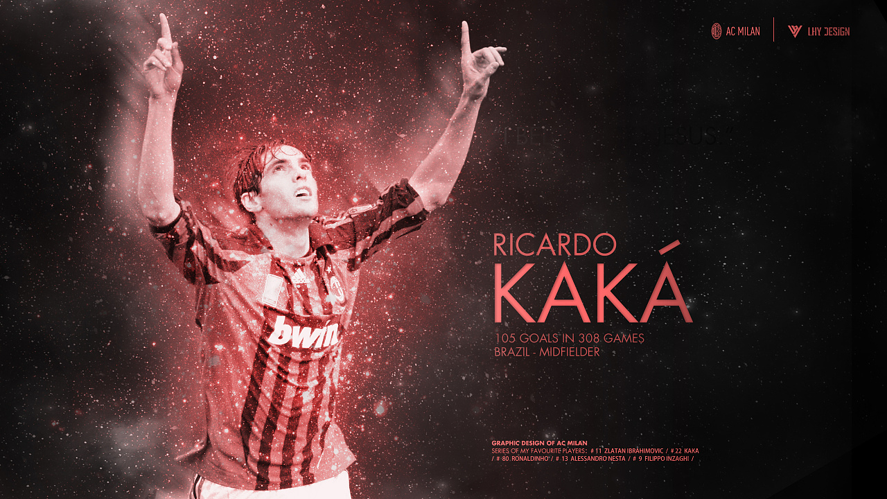 更易滚雪球 更易滚雪球