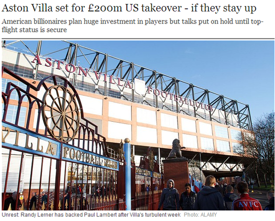 会影响球员 会影响球员