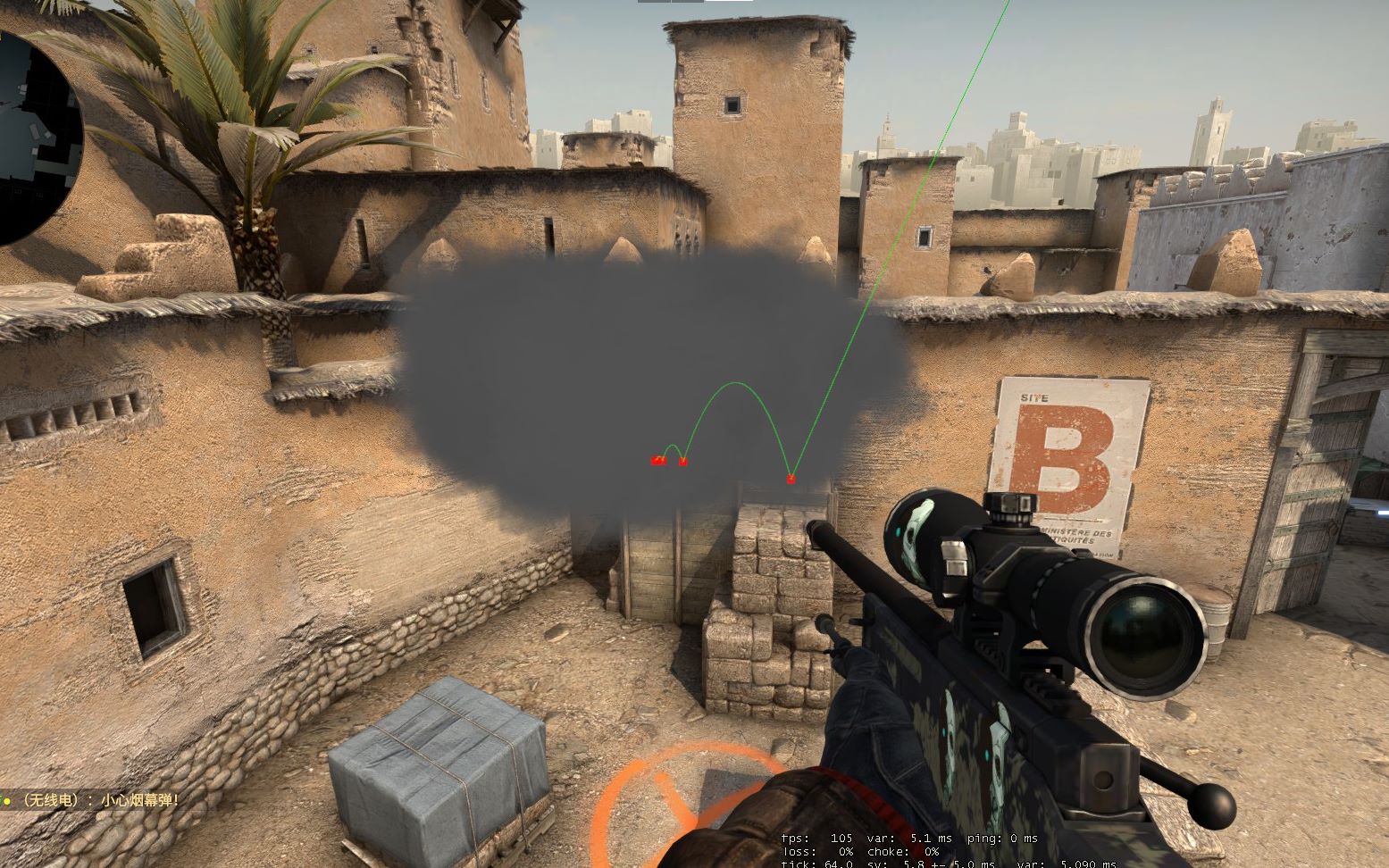 的落点控制 的落点控制