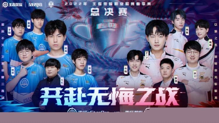 超也能进这