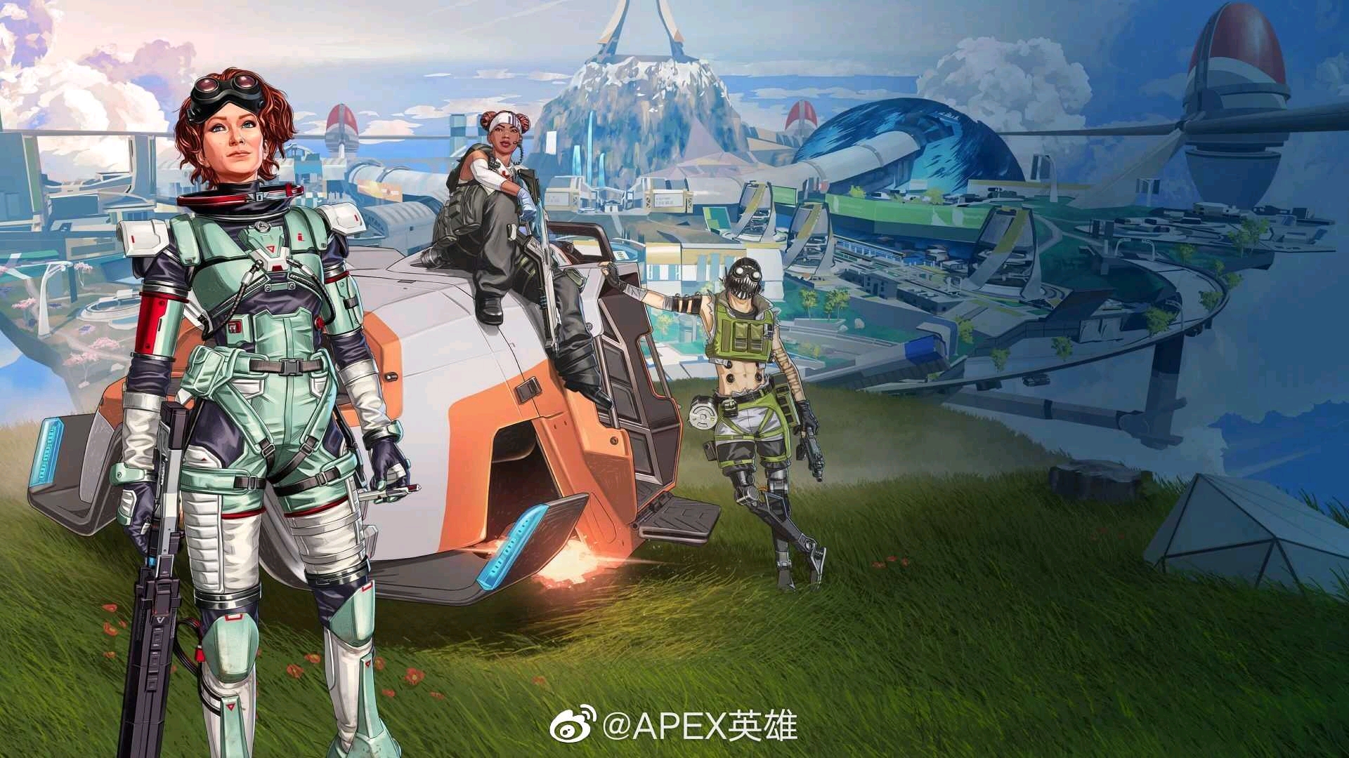 卫稳定回追