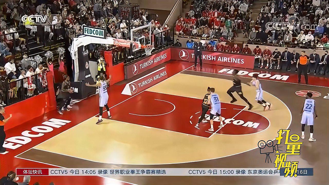 当边路传中