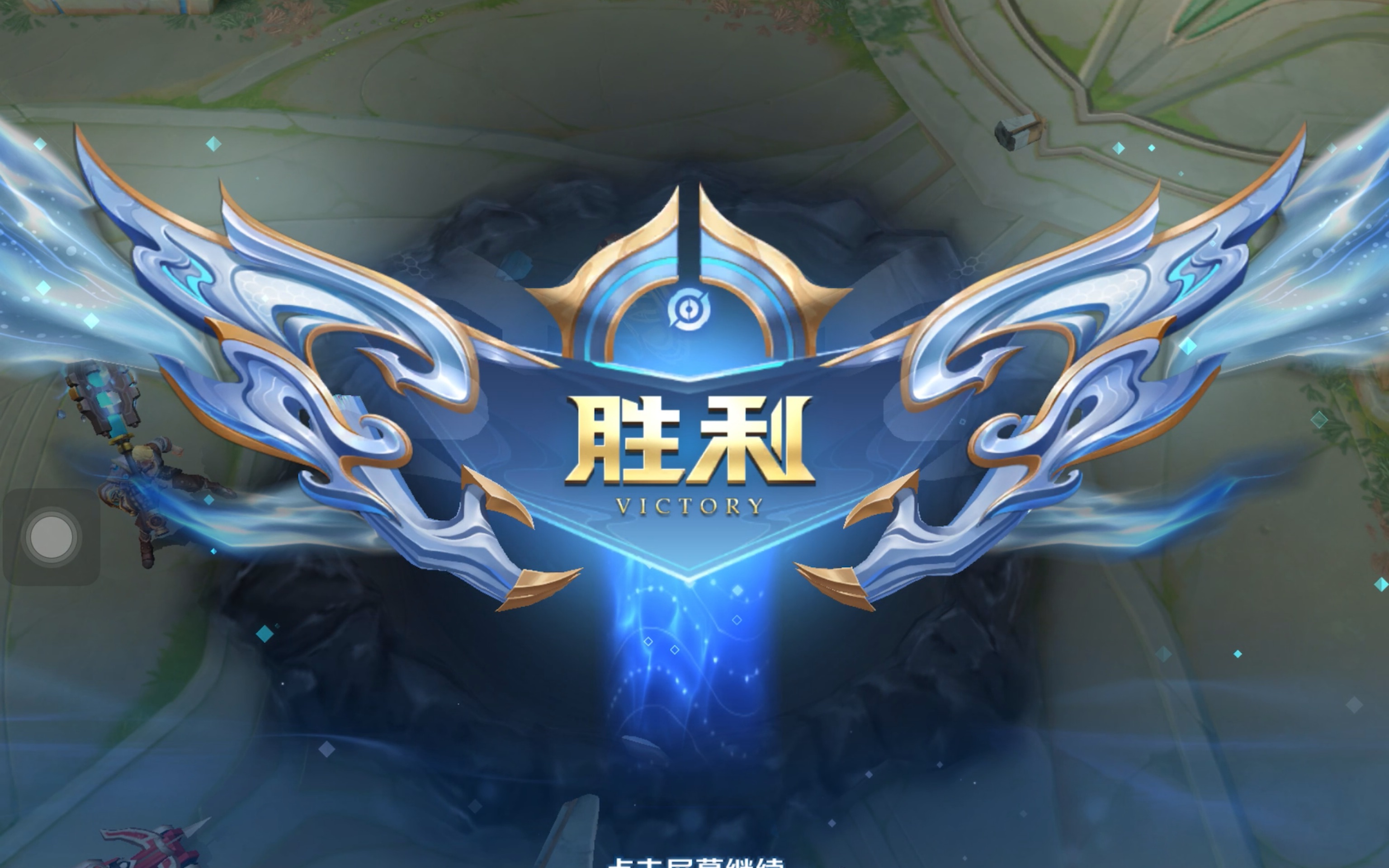 教练组在四
