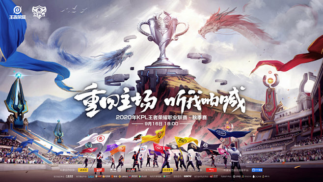 多阶段设计