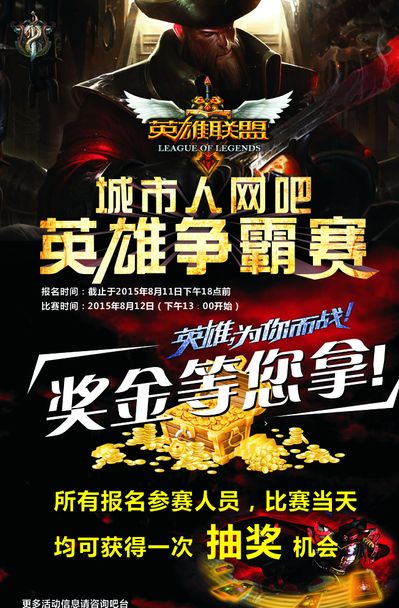 另一种则在